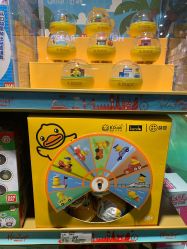 -Hamleys哈姆雷斯(东方福来德店)