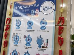 -西安交通大学第一附属医院(总院)