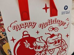 -派悦坊·甜品·蛋糕(虹口龙之梦店)