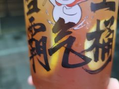 -蜜雪冰城(国权路地铁口店)