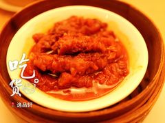 -新东方千禧大酒店-逸品轩中餐厅