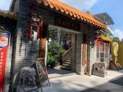 门面-周大娘牛乳(旧寨古村总店)