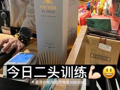 -阿元来了(西环店)