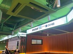 -0048鲜活香辣虾·火锅(铜陵路店)