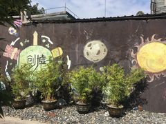-黄埔古港