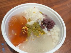 -三姐酒酿(老门东店)