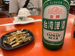 -梅鑫海产店