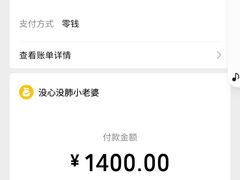 -富正毅三下锅(体育馆店)