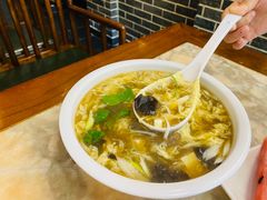 -伊兰津范儿