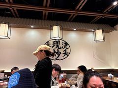 -寻裕记·现炒浇头面(人民广场店)