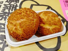 大大泡芙-鹤所·低糖零蔗糖烘焙(长楹店)