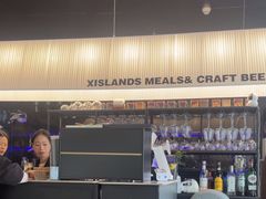 -希屿·Xislands融合餐厅