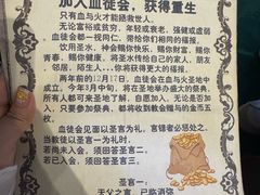 -暴风岛沉浸式体验馆(百联世纪店)