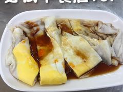 -源记肠粉(华贵路店)