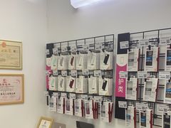 -百邦苹果官方授权售后维修(中关村店)