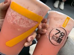 -7分甜(苏州中心店)