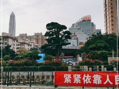 -水围村