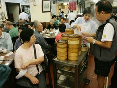 -香港蓮香樓(中環店)