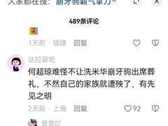 -约翰·菲茨杰拉德·肯尼迪国际机场