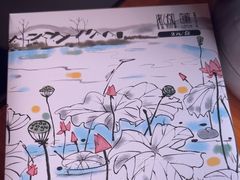 -莲餐厅·湖北菜·藕汤是头牌(愚园路店)
