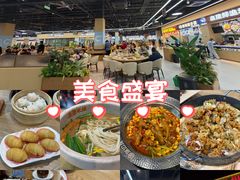 -华威西营里农产品批发市场