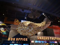 -USM宜欣全景声激光巨幕影城(宜欣城旗舰店)