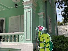 -龙环葡韵住宅式博物馆
