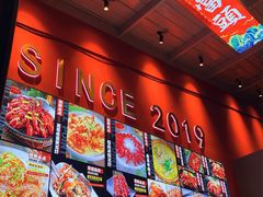 -东厨虾煌(电子街店)