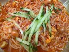 -韩阳王石板烤肉