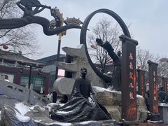 -大唐不夜城