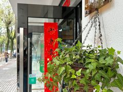 -海曙西区老大房(孝闻街店)