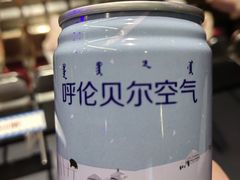 -很久以前羊肉串(清河店)
