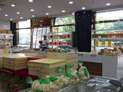 -北京稻香村(第三店)