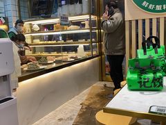 -袁记云饺(西安路店)