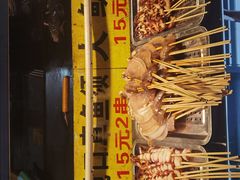 -大学城夜市大排档(凤栖路店)