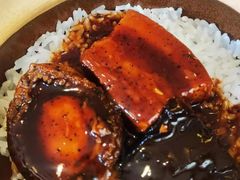 黑松露鲍鱼红烧肉焖饭-福1015(愚园路店)