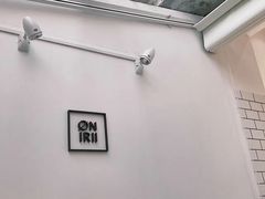 -Onirii Coffee(长乐路店)
