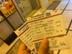 -萧山德纳MAX影城