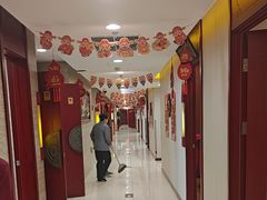 -同和居(月坛店)