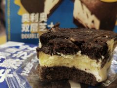 -好利来(八角店)