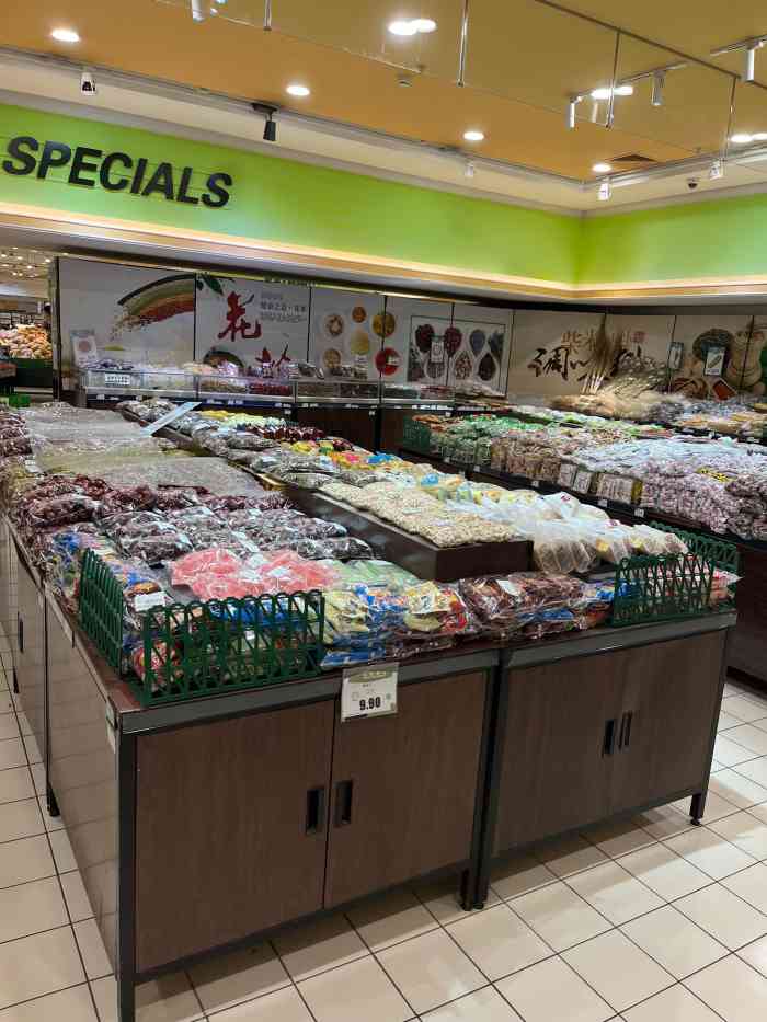 bhg华联生活超市(北京华联力宝购物中心店)-"这家bhg华联生活超市位于