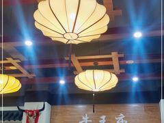 -牛王庙(龙华花园店)