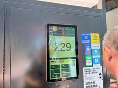 -华嫂冰室(湾仔店)