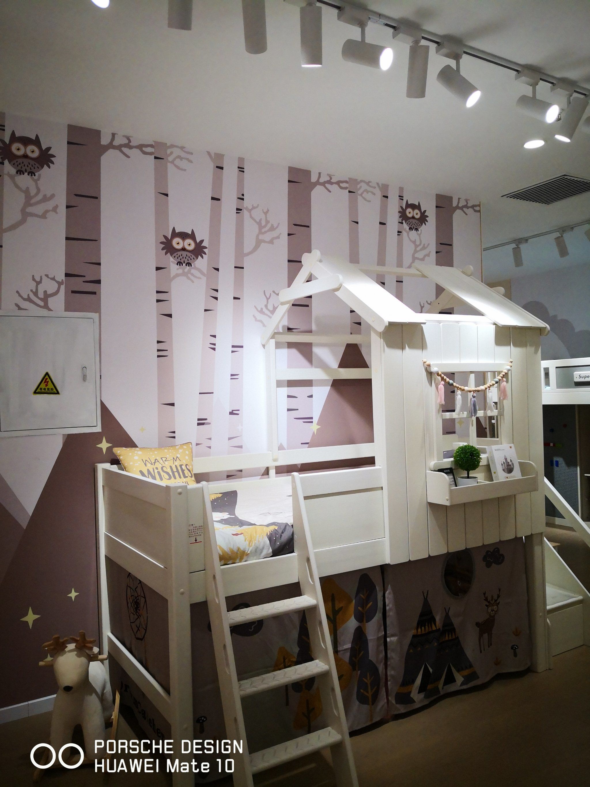 天天领红包 给小朋友买高低床就去东四环