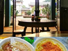 -西关竹园(荔枝湾店)