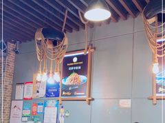 -代羊肉(中和店)