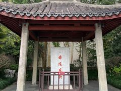 -杭州黄龙洞