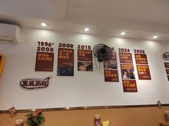 -燕子煨汤(山海关路店)