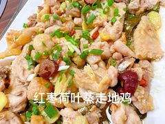 -晶采餐厅(仁化丹霞山店)