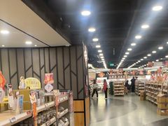 -楼上(新馬路澳門廣場店)